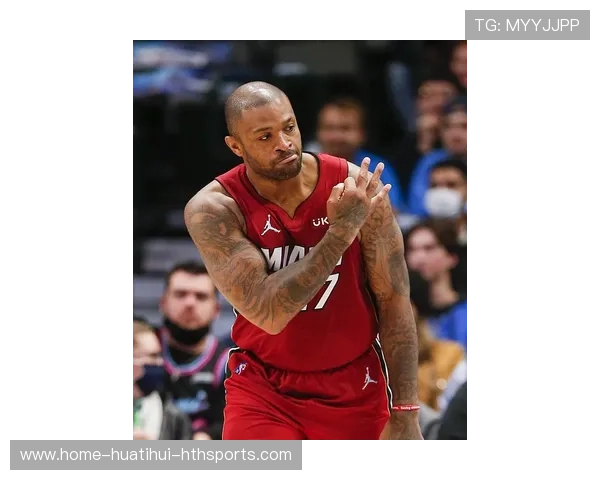 希罗底角两记三分连发，热火吹起反攻号角